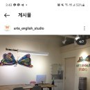 아르테스튜디오 이미지