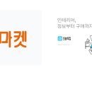 오늘커머스 이미지