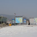 공예마을 - 부여군 내동로50번길 14 | 공예마을
