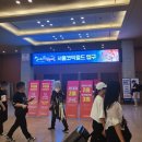 제 173회 8월 서울코믹월드 부스 후기
