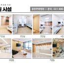 여주-0122 네이버블로그