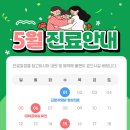 김상일치과의원 이미지