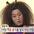 영희네맛집 이미지