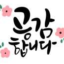 이태리뮤직음악학원