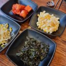 찜생찜사 이미지