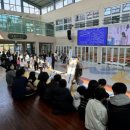 군남초등학교 이미지