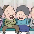 창의경영연구소 이미지