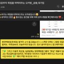 카페호감(cafe호감) 이미지