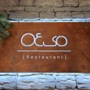 봉곡남로20길-2 이미지