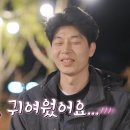 (주)영수 이미지