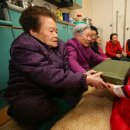 소신경로당 이미지