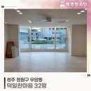 덕일약품 이미지