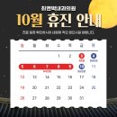 최앤박내과의원 이미지