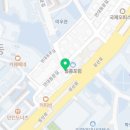 CU 연세동문점 이미지