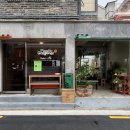 플라스틱가드너 이미지