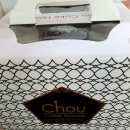 슈케익하우스 이미지