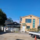 남한산성면 해공로 1 이미지