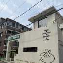 7479 | [서울/이수] 베이글 맛집 '베이크가든'에서 핫쉬림프아보카도 먹은 후기(화장실 정보)