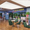 호반2차(아파트 내) 네이버블로그