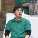 황제성 카카오 검색결과