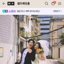 모모의상실