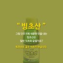 노란단무지 이미지