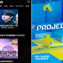프로젝트7