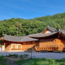 아세안자연휴양림 이미지