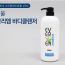 소셜에코