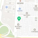 샐러디아 하단점