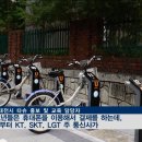 갑천중학교 이미지