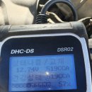 봉동할인매장 이미지