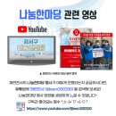 백세진심약국 이미지