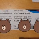 장돌뱅이부산오뎅 네이버블로그