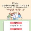 장애인다사랑센터 이미지