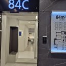 세영하우스 이미지