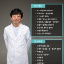 튼튼채내과의원