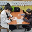 조은플란트치과 이미지