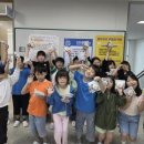 동두천초등학교 이미지