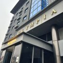 올림피아호텔 | 강릉 가성비 호텔 추천 올림피아 호텔 내돈내산 후기