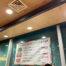 대운숯불갈비 이미지