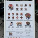 지제초등학교 | 평택샐러드 맛집 그리너, 포케랑 착즙주스 조합 좋았던 지제역 브런치