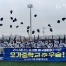 모가중학교 이미지