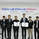 주식회사씨티