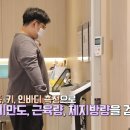 한창한방병원 이미지
