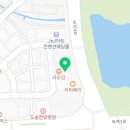 최고당돈가스 평택소사벌점 이미지