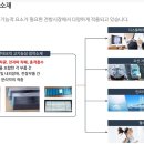케이비테크 이미지