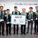 대일개발㈜ 이미지