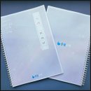 웅샘수학학원 | 흥미와 성적 두 마리 토끼를 모두 잡을 수 있는 안산 수학학원 웅샘수학 상담 후기
