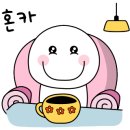 카페세화숲